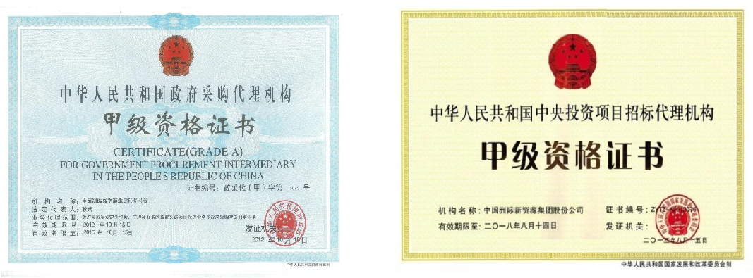 1650597243619111.png image.png