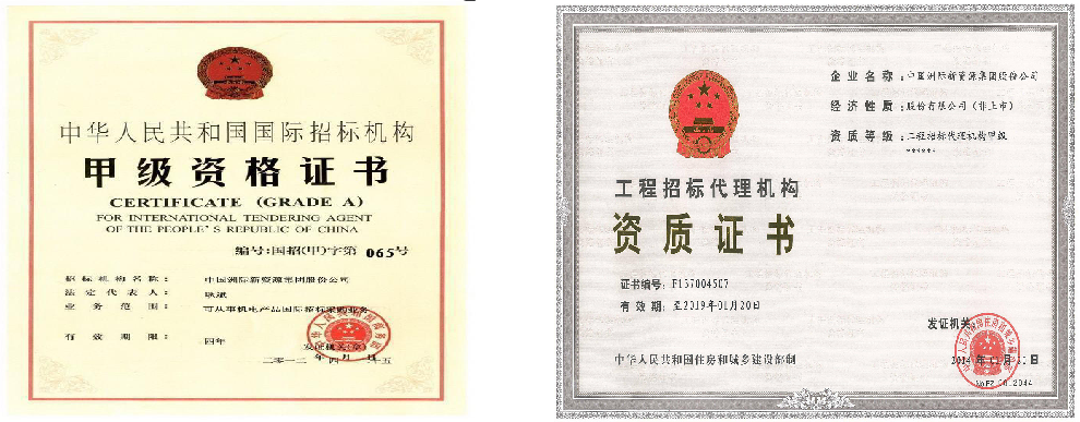 1650597335391422.png image.png